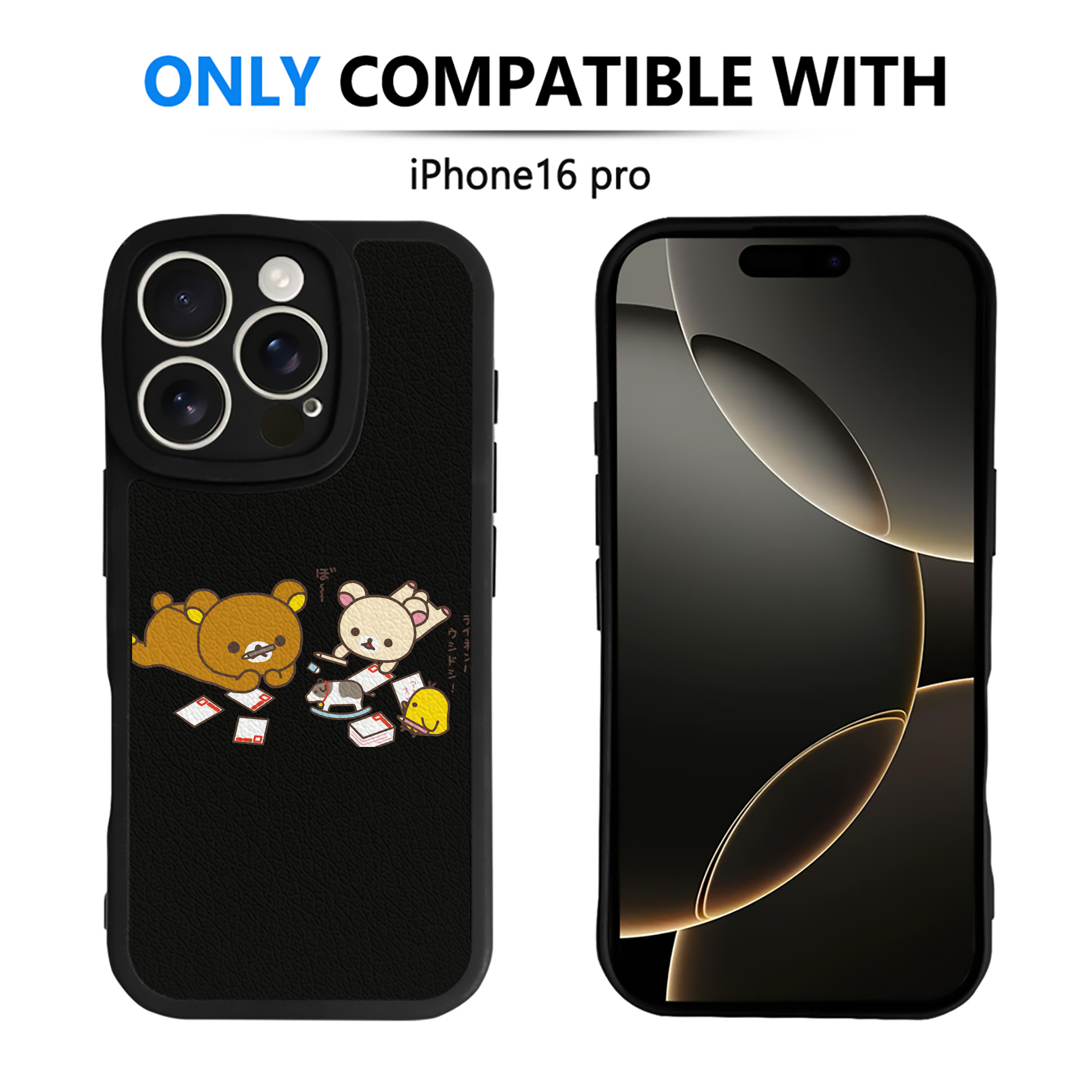 （画像用） リラックマ リラックマ キイロイトリ Rilakkuma Korilakkuma Kiiroitori 【iPhone 16シリーズ対応】シリコンスマホケース（レザー調） 材質：シリコン